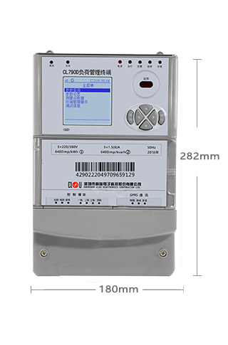 科陸智能電表