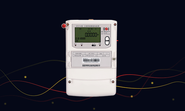 電工師傅教你一招智能電表如何一年省去一大半電費(fèi)