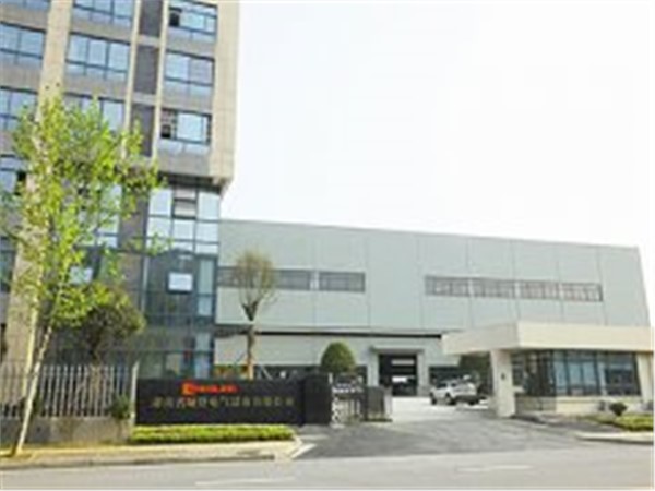 湖南城建電氣員工宿舍預付費